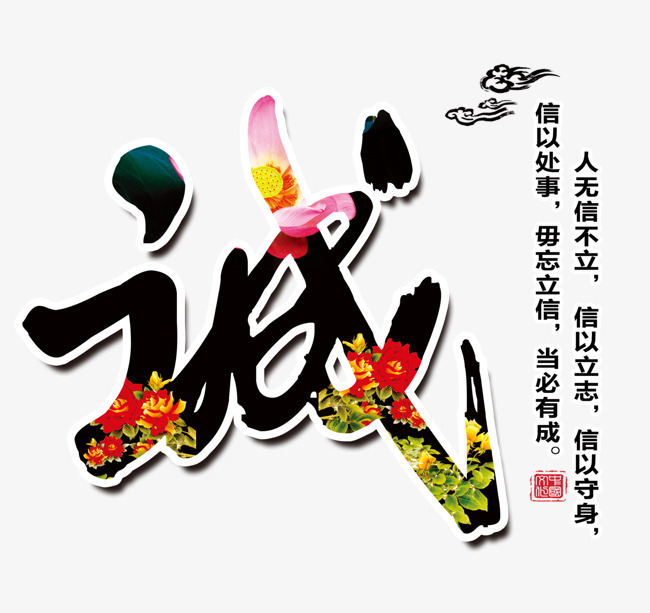 沙河追债公司